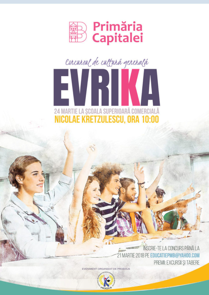 Concursul de Cultură Generală “Evrika” 2018